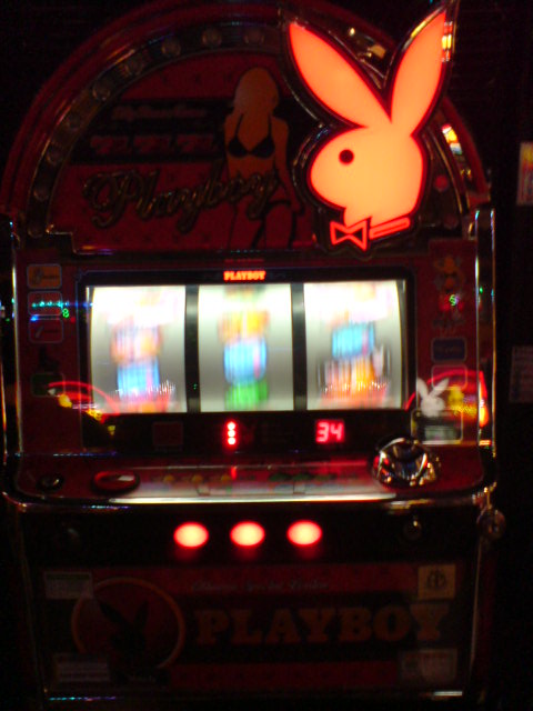 沖縄（7）」 - 名波誠のブログ：名波誠のパチスロひとり旅 inぱち